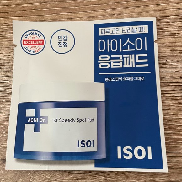 K Beauty Skincare Bundle with Bonus Travel Pouch - Picture 7 of 10